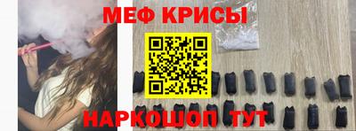 круглые Бугуруслан