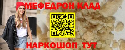 круглые Бугуруслан