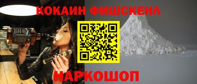jwh Будённовск