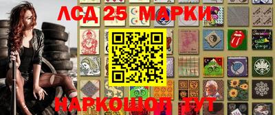круглые Бугуруслан