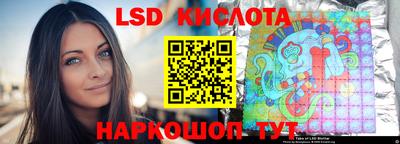 jwh Будённовск