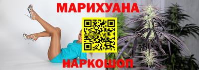 jwh Будённовск