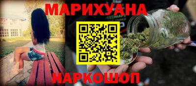 круглые Бугуруслан