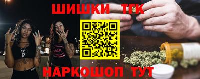 jwh Будённовск
