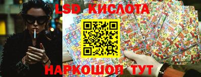 круглые Бугуруслан