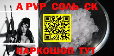 jwh Будённовск