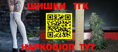 круглые Бугуруслан