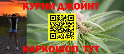круглые Бугуруслан