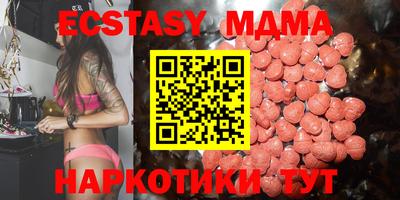 круглые Бугуруслан