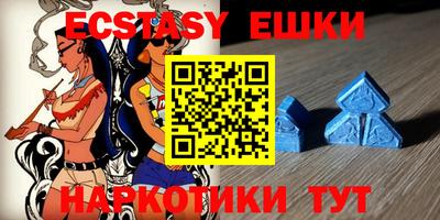 прущая мука Бузулук