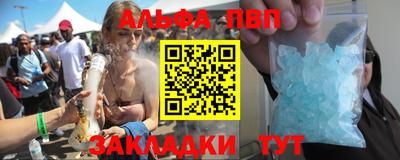 круглые Бугуруслан