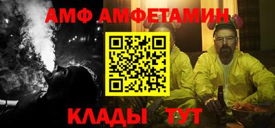 jwh Будённовск