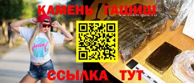 круглые Бугуруслан