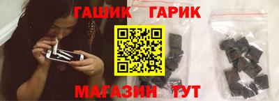круглые Бугуруслан