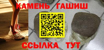 круглые Бугуруслан