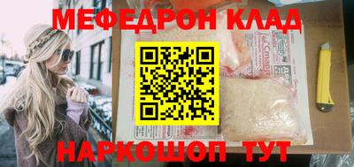 круглые Бугуруслан