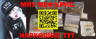 jwh Будённовск