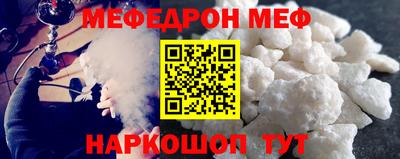 jwh Будённовск