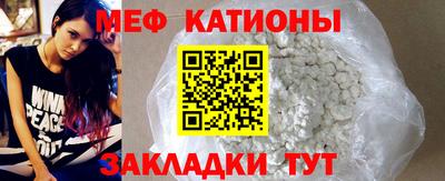 прущая мука Бузулук